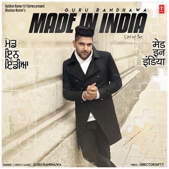 Made In India by Guru Randhawa - MP3Beats