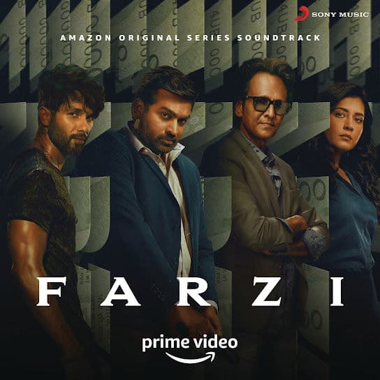 Paisa Hai Toh by Vishal Dadlani - MP3Beats