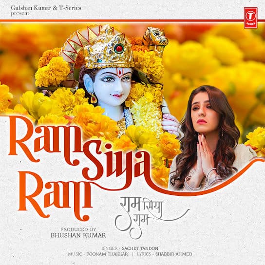 Ram Siya Ram by unknown artist - MP3Beats