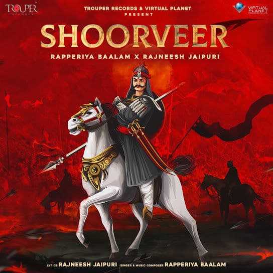 Shoorveer by Rapperiya Baalam - MP3Beats