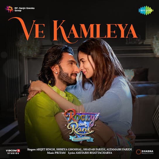 Ve Kamleya by Pritam - MP3Beats